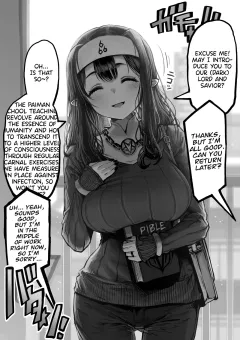 Kanyuu Onna no Kurokita-san [Gibachan] rule 34 porn comic cover