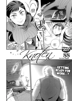 Knoten [88] rule 34 porn comic cover