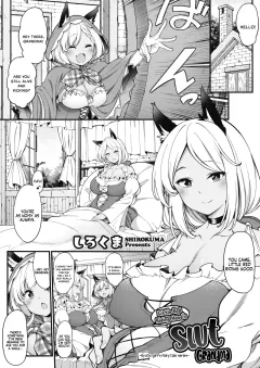 Little Red Riding Hood’s Slut Grandma (Red Riding Hood) [Sirokuma] rule 34 porn comic cover