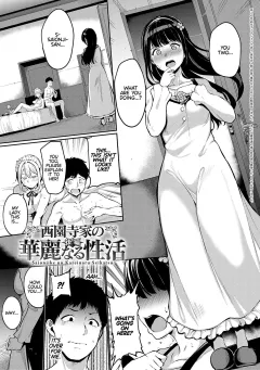 Living The Dream At The Saionji Household [Alp] rule 34 porn comic cover