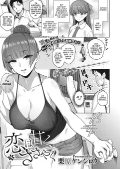 Love Is A Sweet Whisper [Kurihara Kenshirou] rule 34 porn comic cover