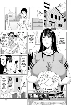 Mother and Son Forbidden Relations [Kai Hiroyuki] rule 34 porn comic cover