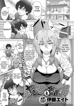 Motoyan Onna to Shatei Otoko [Itou Eight] rule 34 porn comic cover