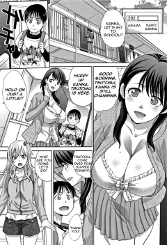 My Beloved Auntie [Itaba Hiroshi] rule 34 porn comic cover