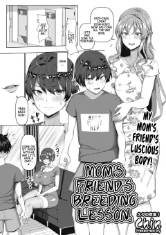 My Mom’s Friend’s Breeding Lesson [Chin] rule 34 porn comic cover