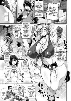 My girlfriend’s blonde-haired mom is way too hot! [Drachef] rule 34 porn comic cover