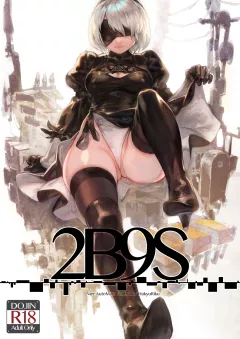 Nier: Automata [Aoin] rule 34 porn comic cover