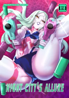 Night City’s Allure (Cyberpunk Edgerunners) [Nisego] rule 34 porn comic cover