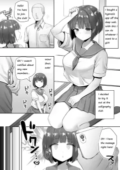 Ninen buri Manga Renshuu [B-Ginga] rule 34 porn comic cover