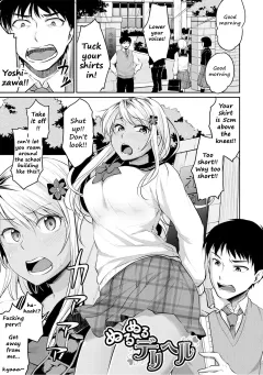 Nurunuru Deriheru [Meganei] rule 34 porn comic cover