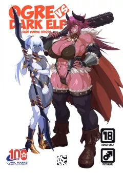 Ogre Vs Dark Elf [Mikoyan] rule 34 porn comic cover