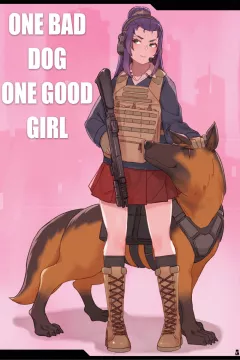 One Bad Dog One Good Girl [Mr.takealook] rule 34 porn comic cover