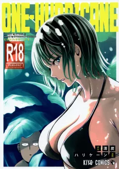 One-Hurricane (One Punch Man) [Kiyosumi Hurricane] rule 34 porn comic cover