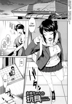 Onee-chan to Issho! [Kurokura Eri] rule 34 porn comic cover