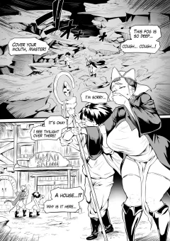 Orc Tavern [Owasobi] rule 34 porn comic cover