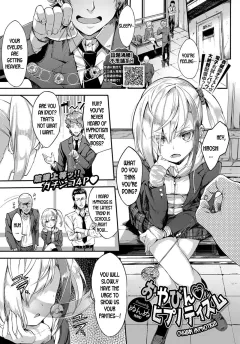 Oyabin Hypnotism [Nunnu] rule 34 porn comic cover