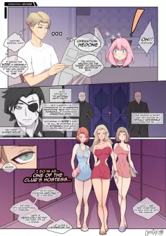Project IBIS (Spy X Family) [TSFSingularity] rule 34 porn comic cover