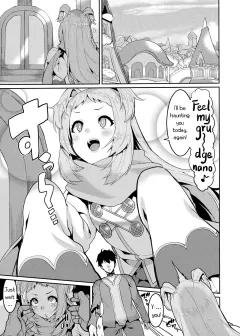 Pudding Switch (Princess Connect!) [Henkuma] rule 34 porn comic cover