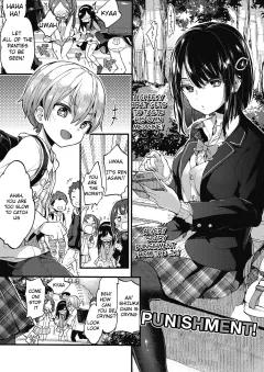 Punishment! [Morishima Kon] rule 34 porn comic cover