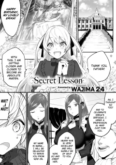 Secret Lesson [Wajima24] rule 34 porn comic cover