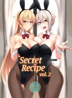 Secret Recipe (Food Wars! Shokugeki no Soma) [Prime] rule 34 porn comic cover