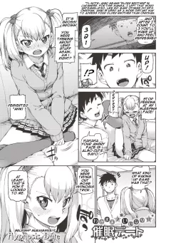Selfish? Submissive!? Hypnosis Date! [Akitsuki Itsuki] rule 34 porn comic cover