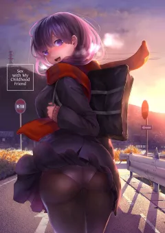 Sex with My Childhood Friend [Bota Mochito] rule 34 porn comic cover
