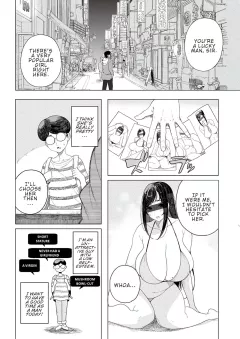 Shangri-La [Kamaboko] rule 34 porn comic cover
