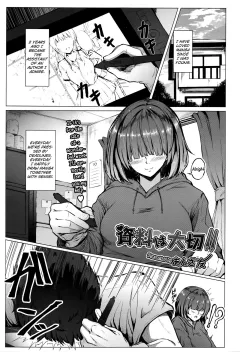 Shiryou wa Taisetsu!! [Anza Yuu] rule 34 porn comic cover