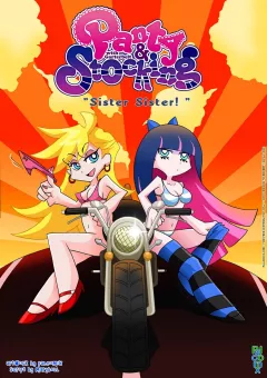 Sister Sister! (Panty And Stocking With Garterbelt) [Palcomix] rule 34 porn comic cover