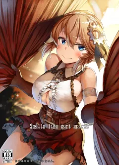 Smells Like Zuri Spirit (Sennen Sensou Aigis) [LOLICEPT] rule 34 porn comic cover