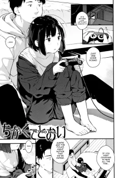 So Close, Yet So Far [Ouchi Kaeru] rule 34 porn comic cover