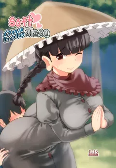 Soft Onahole Jizou (Touhou Project) [Urin] rule 34 porn comic cover