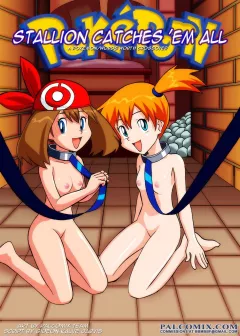 Stallion Catches ‘Em All (Pokemon , Words Worth) [PalComix] rule 34 porn comic cover