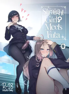 Straight Girl Meets Futa [Itami] rule 34 porn comic cover