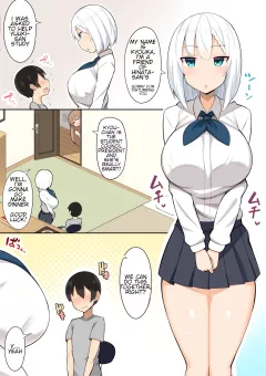 Studying For An Exam With My Older Sister [Jakko] rule 34 porn comic cover