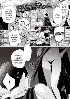 Subjugate The Witch With Low Self Esteem! [Kanimura Ebio] rule 34 porn comic cover