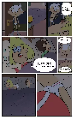 Sweet Nightmare (The Loud House) [Monocromia01] rule 34 porn comic cover