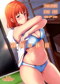 Takami’s Day Off (Love Live! Sunshine!!) [Alp] rule 34 porn comic cover