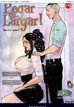 Take It Or Leave It! [Seiren] rule 34 porn comic cover