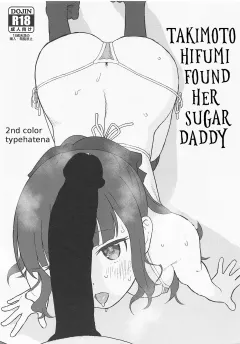 Takimoto Hifumi Found Her Sugar Daddy (New Game!) [Typehatena] rule 34 porn comic cover