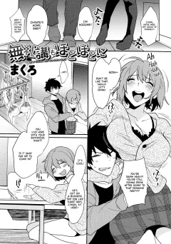 Taking It Easy In Moderation [Makuro] rule 34 porn comic cover