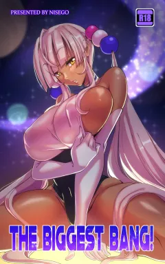 The Biggest Bang! (Hololive) [Nisego] rule 34 porn comic cover
