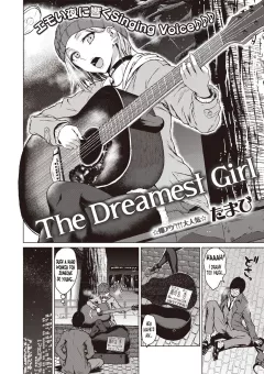 The Dreamest Girl [Tamabi] rule 34 porn comic cover