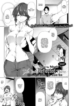 The Face Reflected [Rokuichi] rule 34 porn comic cover