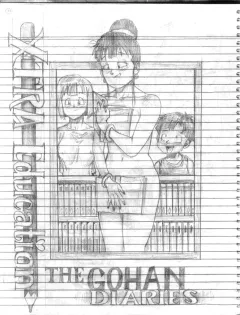 The Gohan Diaries (Dragon Ball Z) [Pandoras Box] rule 34 porn comic cover