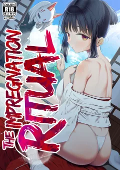 The Impregnation Ritual [Yoikorogashi] rule 34 porn comic cover