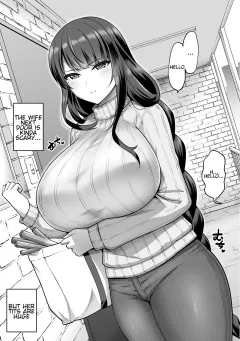 The Married Raiden Shogun Moved In Next Door (Genshin Impact) [Kanno Takanori] rule 34 porn comic cover