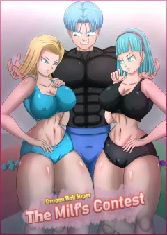 The Milf’s Contest (Dragon Ball Z) [Magnificent Sexy Gals] rule 34 porn comic cover