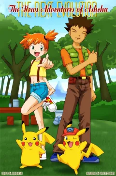 The New Adventures Of Ashchu (Pokemon) [PalComix] rule 34 porn comic cover
